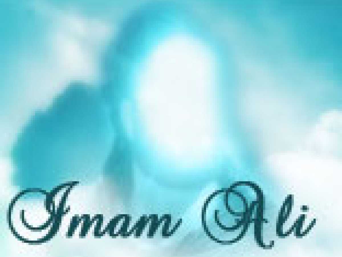 L’Imam Ali
