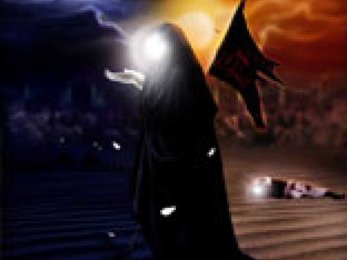 La Prière De La Nuit De Hazrat Zeinab