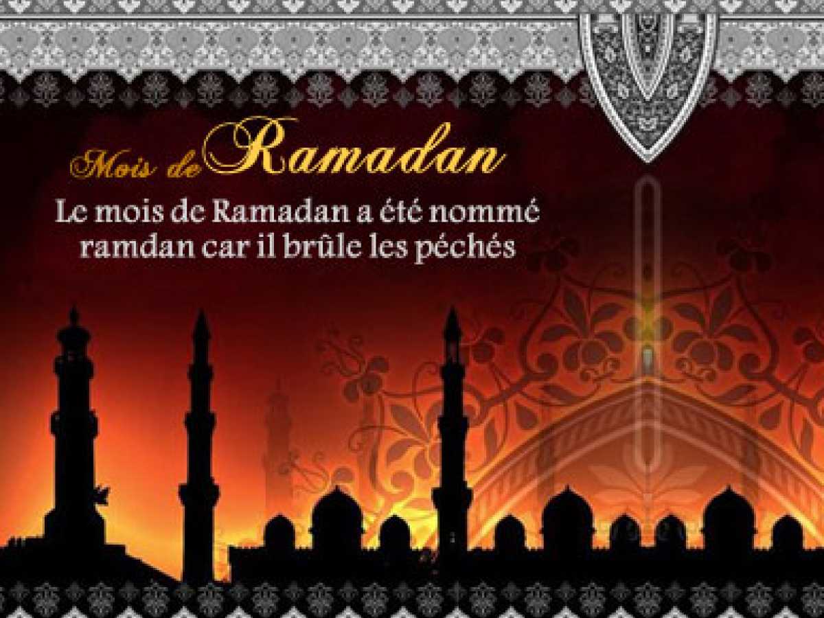 Le Mois De Ramadan Dans Les Hadiths
