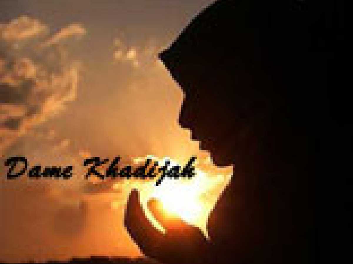La Foi Solide De Khadija En Islam
