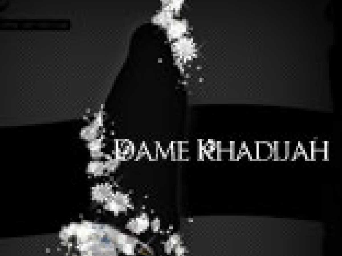 L’Avis Du Prophète Sur Khadija
