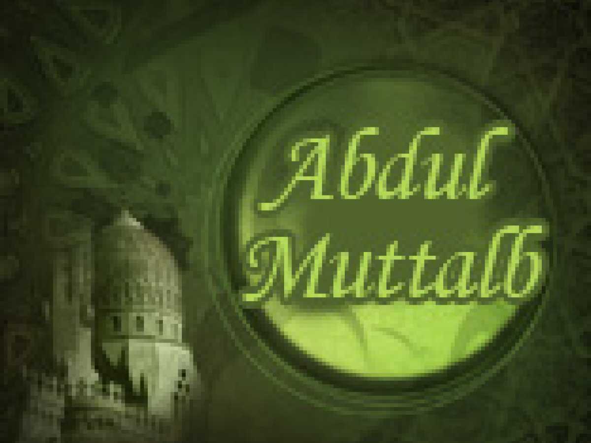 Abdul-Muttalib Tient Sa Promesse 
