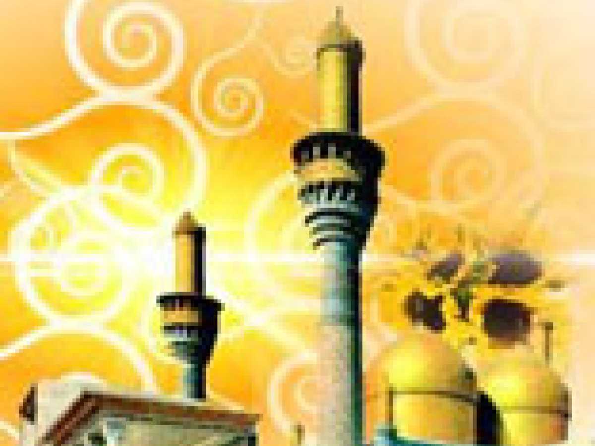 Les Responsabilités Et Les Instructions De L’Imamat
