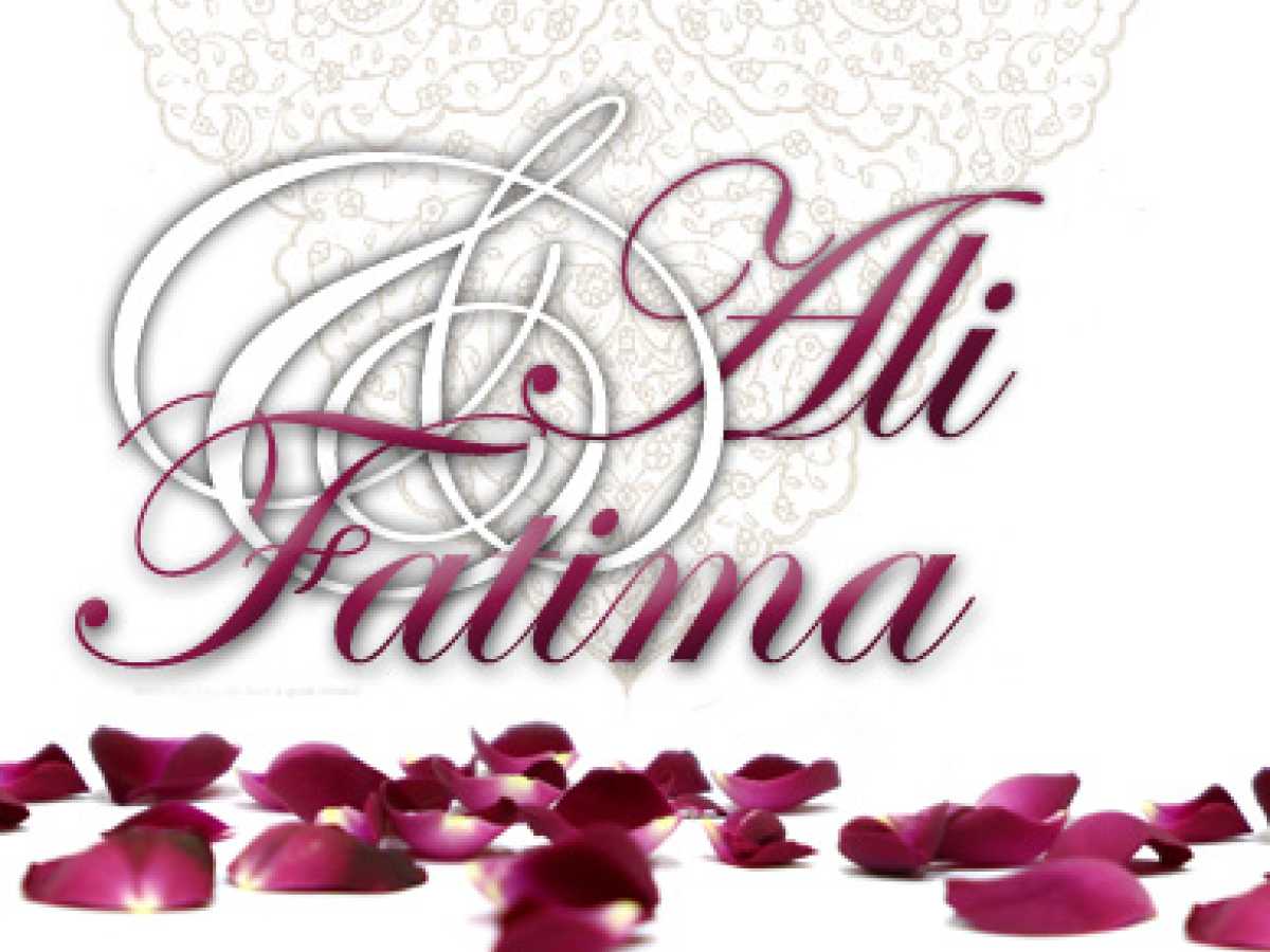 Fatima, Epouse Fidèle de l’Emir des Croyants
