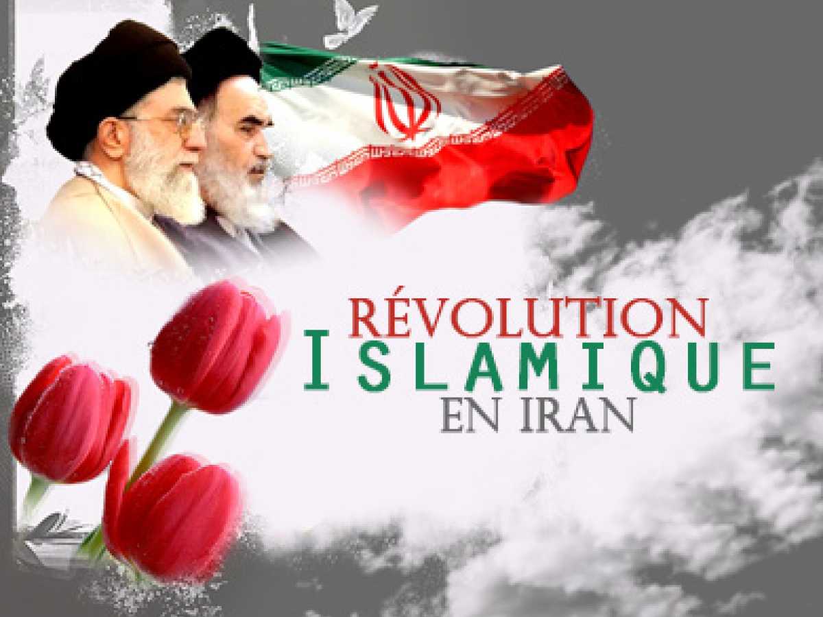 la révolution islamique en Iran