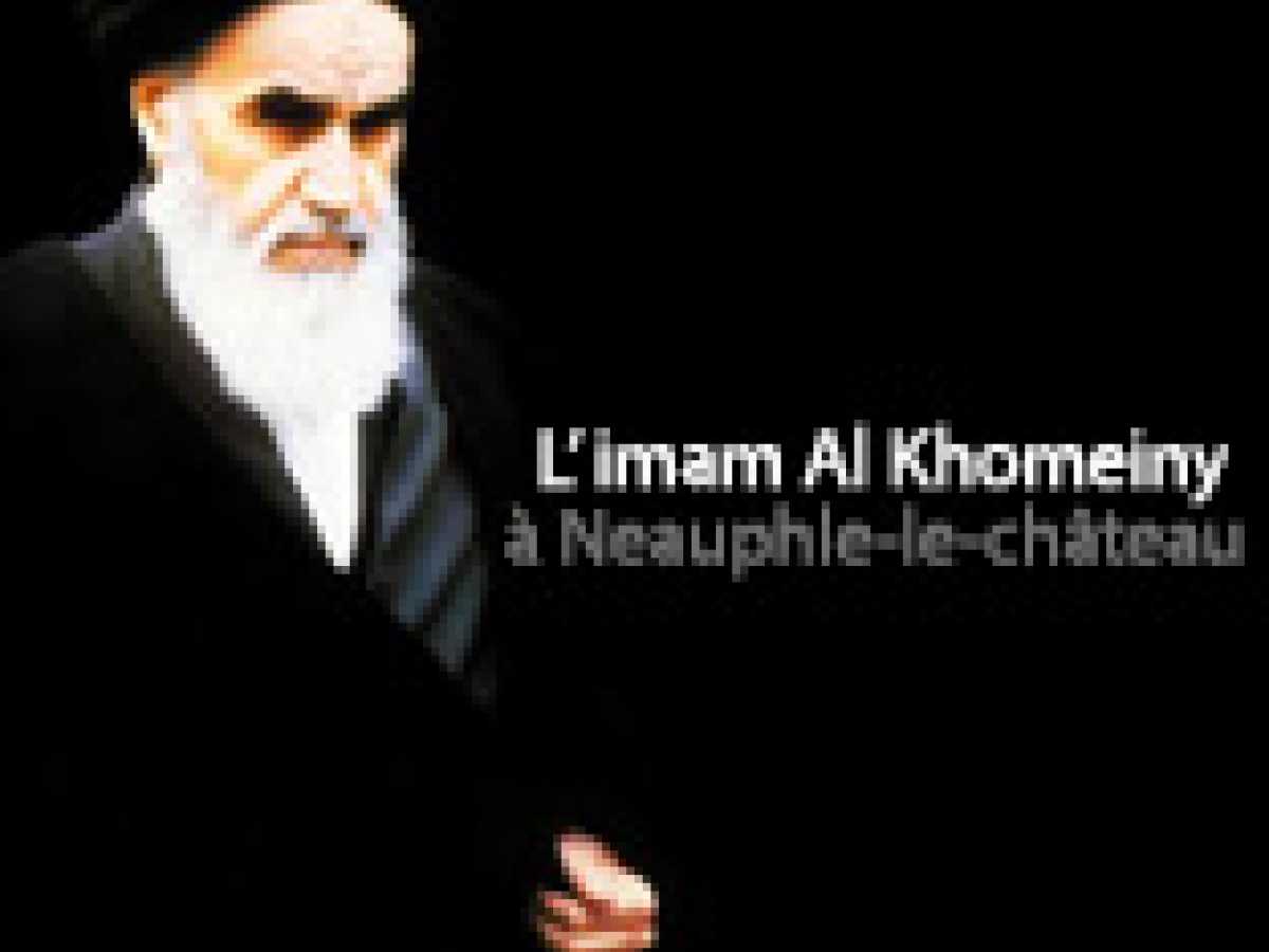 L’ imam Al Khomeiny à Neauphle-le-château (2)