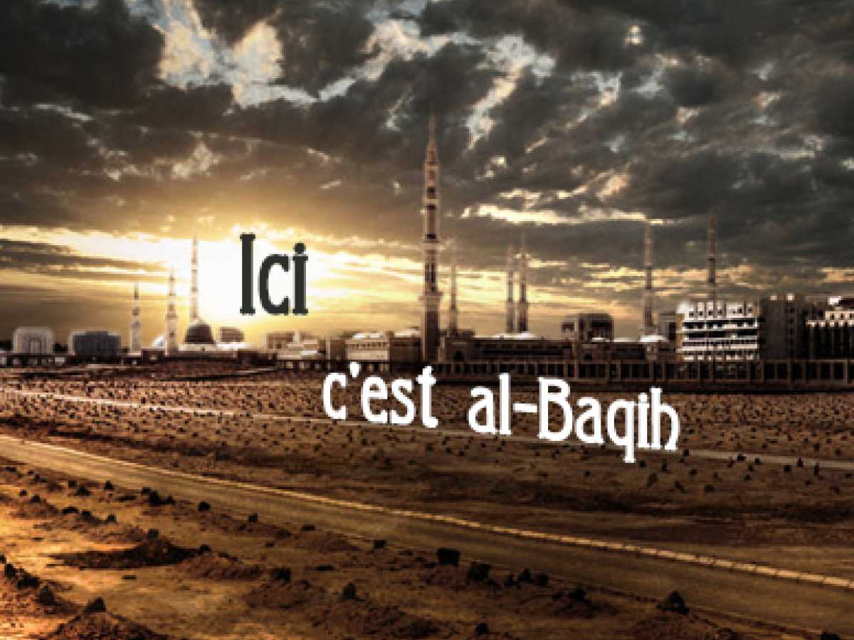 Ici.. c’est al-Baqih