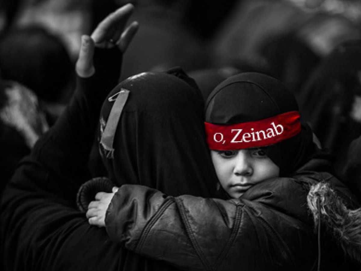 Comment les jeunes musulmans peuvent-ils prendre la vénérée Zaynab (bénie soit-elle) comme un exemple à suivre ?