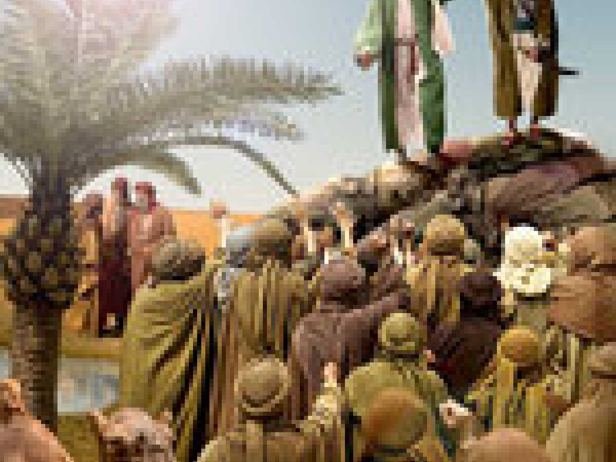 Jour d’al-Ghadir, jour de l’accomplissement de la religion