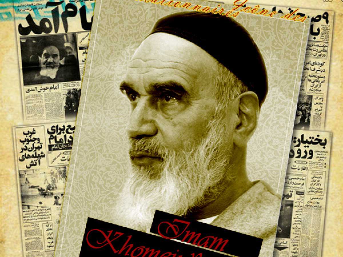 Rouhollah Khomeini : L’Icône des Révolutionnaires