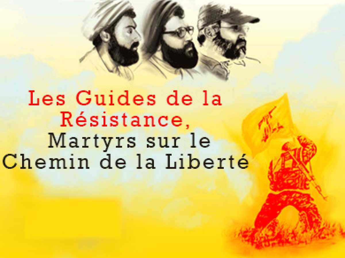 Les Guides de la Résistance, Martyrs sur le Chemin de la Liberté