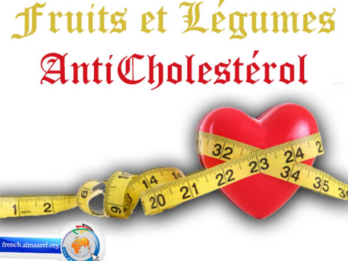 Fruits et Légumes Anticholestérol