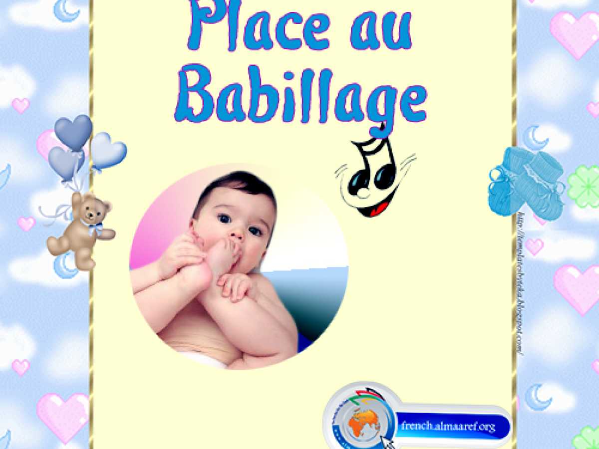 Place au Babillage