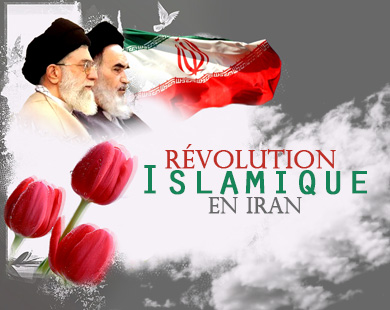 la révolution islamique en Iran