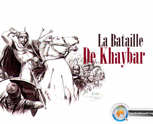 La Bataille de Khaybar